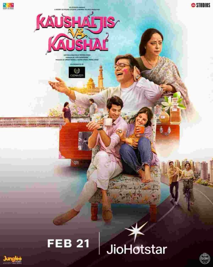 Kaushal Trailer